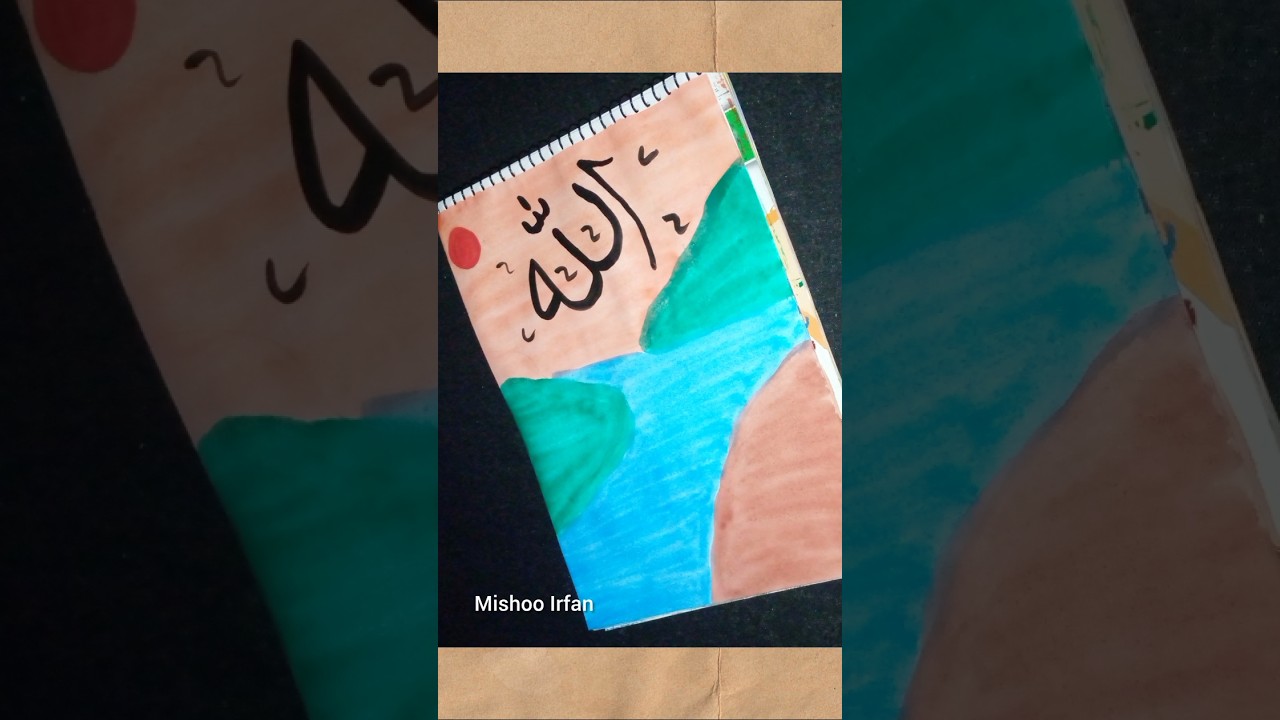Allah Name ♥️ Arabic Calligraphy Art#youtubeshorts#shorts#arabicart#allah