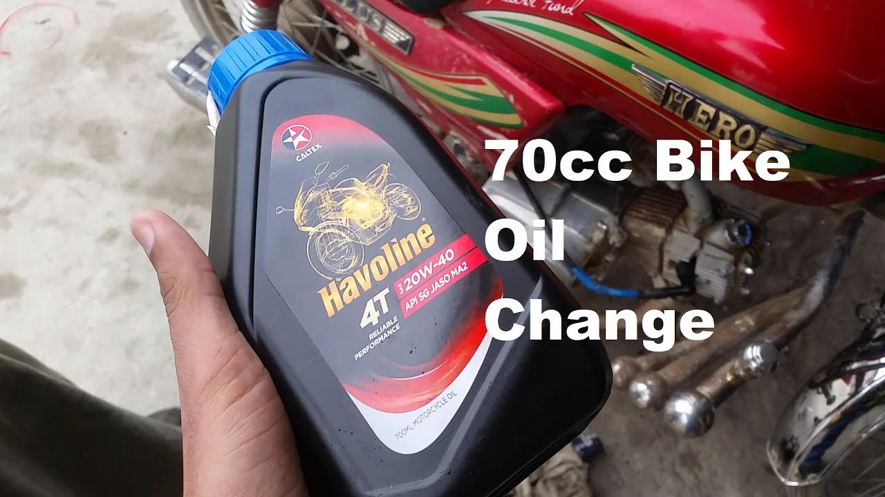 70cc Motorcycle ka Engine Oil Change kernay ka Tarika YouTube