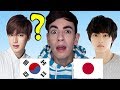 INDOVINA L' ASIATICO! Quanto sei RAZZISTA? 😨