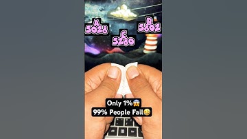 99% FAIL This Viral Puzzle – Can You Beat It? 🧠🔥