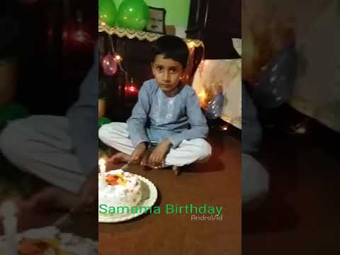 Happy Birthday 2020 samama ejaz