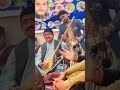دمبورہ حاجی رنگین نگين دست خود را ميده كردم دمبورہ حاجی رنگین نگين دست خود را ميده كردم