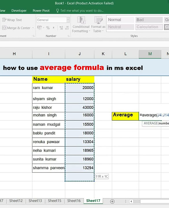 how-to-use-average-formula-in-ms-excel-ii-excel-short-video-ii-excel