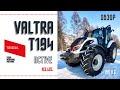 Обзор трактора Valtra T194 Active "Red-Line"