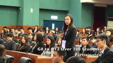 KCMUN Taiwan