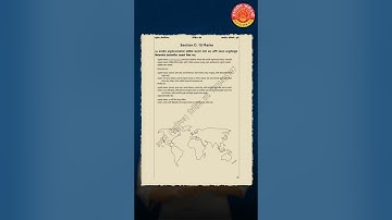 Dnyanadeep Geography Optional Batch 2025-26 #dnyanadeep #geography #optional #bestoptional