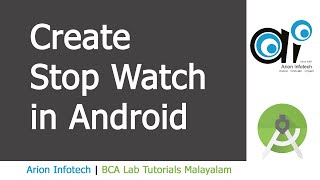 Android Stop Watch Example screenshot 4