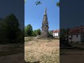 Весна в Португалии. Вила Нова де Гайа. Монте Виржень. #португалия #природныепейзажи #путешествиe