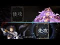 ロイヤル強すぎてつまんねぇw