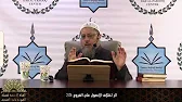 اثر اختلاف الأصول على الفروع -35