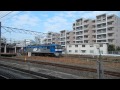 EF210-138牽引5060レ　茅ヶ崎駅通過 の動画、YouTube動画。