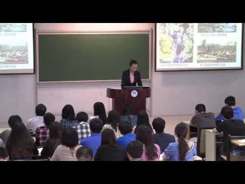 华南理工大学：环境与生态 第1讲 生态系统的干扰与退化