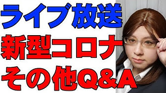 神河かおる Youtube