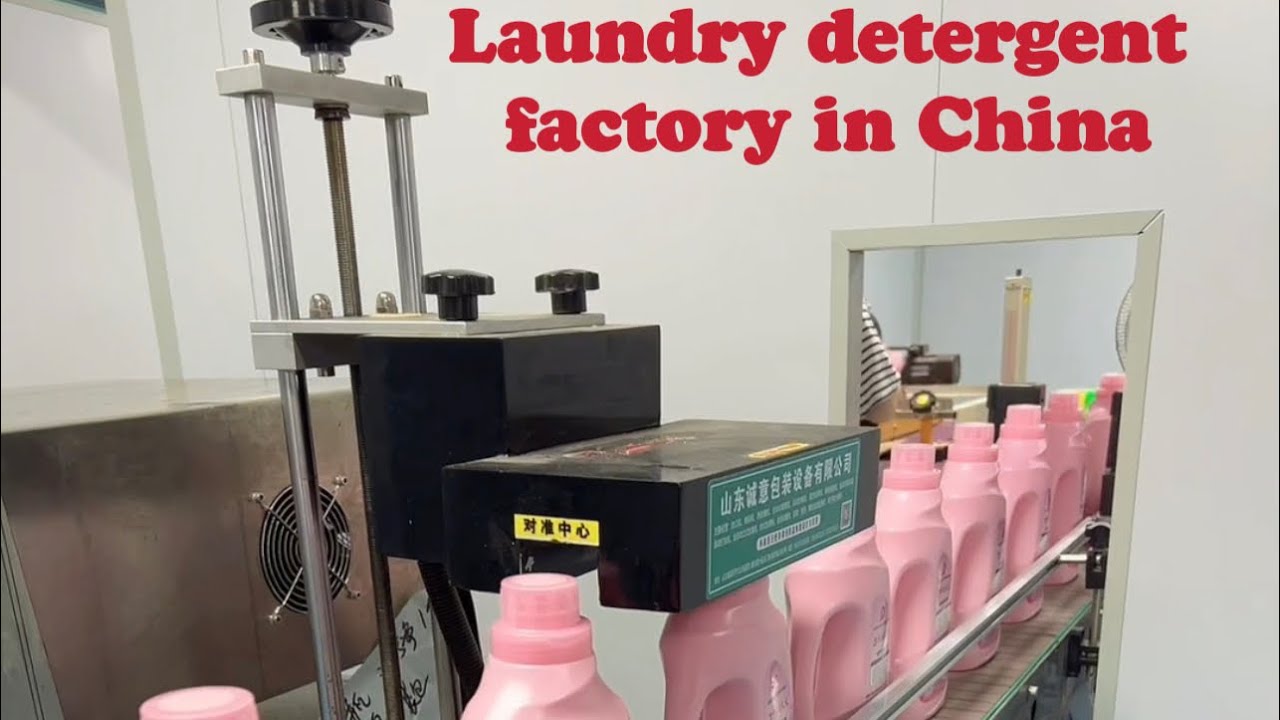 China Laundry Detergent Factory YouTube
