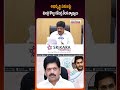 అభివృద్ధి పనులపై మంత్రి కొల్లు రవీంద్ర కీలక వ్యాఖ్యలు