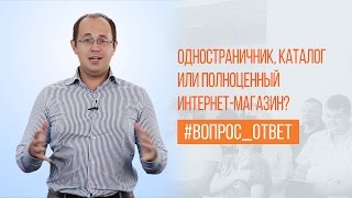 видео Мебель - Каталог сайтов и статей 