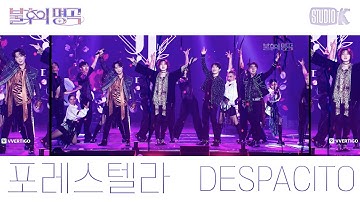 [4K VVERTIGO VER.] 포레스텔라(Forestella) - DESPACITO [불후의 명곡2 전설을 노래하다/Immortal Songs 2] | KBS 230715 방송