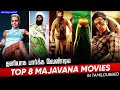 Top 8 Majavana Movies In Tamildubbed | Morattu Singles Movies | Hifi Hollywood #morattusinglemovies