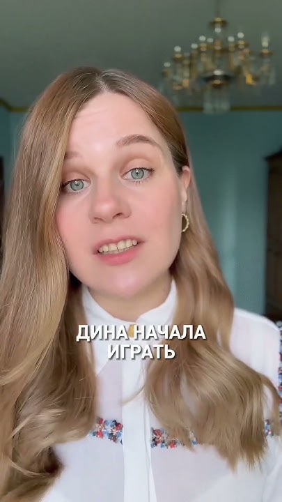 Дина Нурпеисова — великий композитор казахских степей. - YouTube