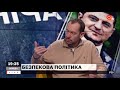 Верю Путину: Цимбалюк признался снится ли ему Оля Скабеева и потребовал грамоту от Кремля