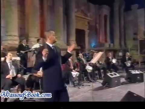 جورج وسوف متقولو ليه جرش 2003  
