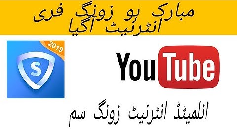 Free internet unlimited Zong 4g