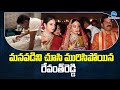 Revanth Reddy becomes grandfather, shares heartwarming pic