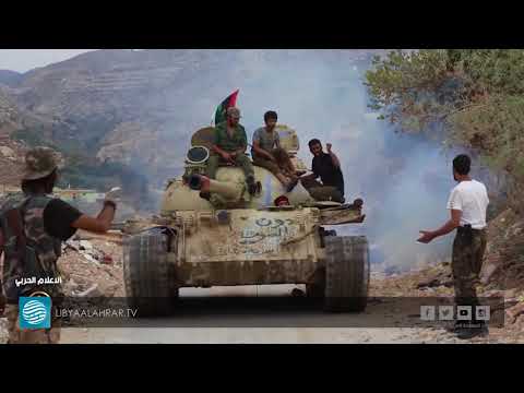 تحرير درنة بين الحقيقة على الأرض والمناورة السياسية