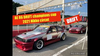 AE86 ドリフトチャンピオンカップ 日光サーキットAE86 drift champions cup Nikko circuit , 🇯🇵