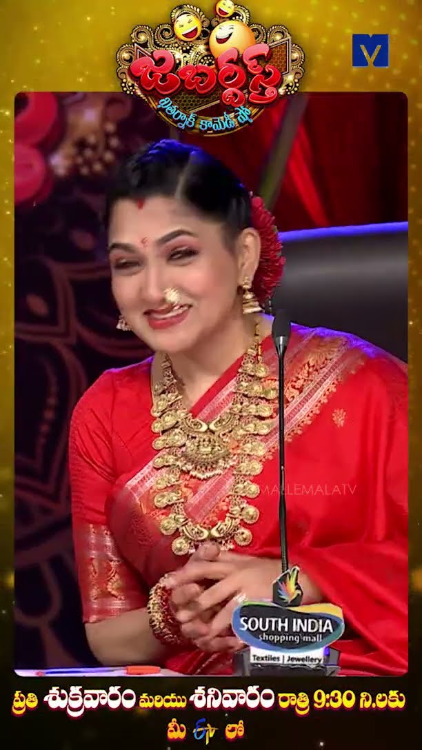 #Shorts - Bullet Bhaskar Performance - Jabardasth - Saripodhaa Sanivaaram - 18th January 2025