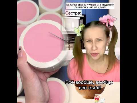 I got in a great video with Julia Fun, it was somuch fun and he is just awesome. Love you!