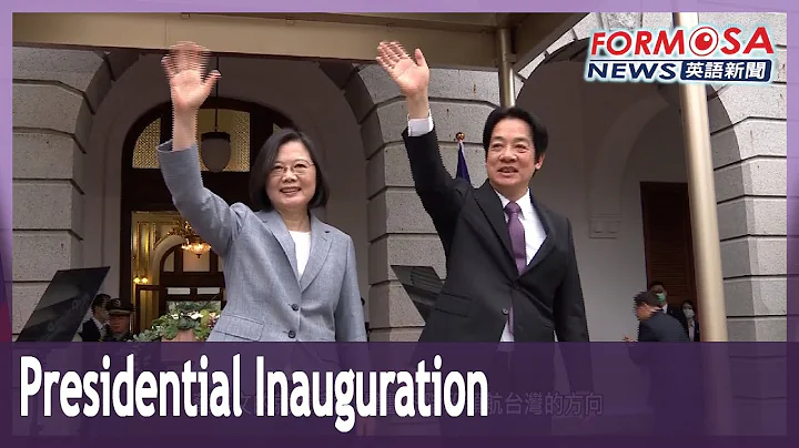 President Tsai rejects ‘one country, two systems’ in inaugural address - DayDayNews