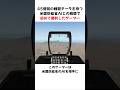 トップガンさえも打ち破った米国防総省のAIを倒したゲーマー