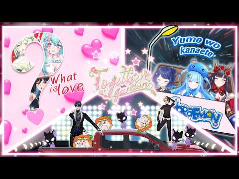【Together Garden 】Pixela Stage : รอบนี้สวยหล่อ (กี่โมง??)