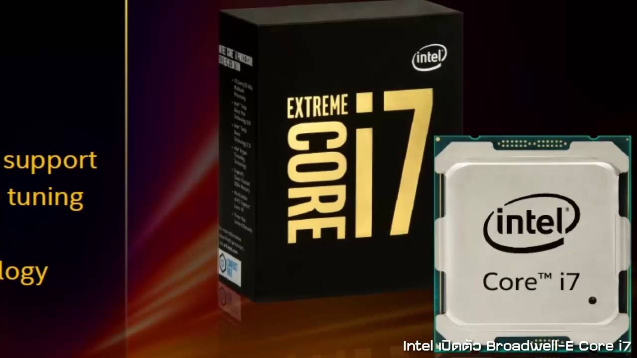 Какой интел коре лучше. Intel Core i7-6950x extreme Edition. Intel Core i7 6950x extreme Edition Broadwell e /. Intel Core i7 extreme Edition. Intel Core i7-6950x extreme Edition lga2011-3, 10 x 3000 МГЦ.