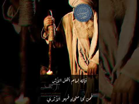 على اعتقاد ذي السداد الحنبلي اكسبلور الأردن فلسطين قرآن الإسلام السنة القدس الخليج السعودية