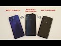 Moto G 5G Plus vs Motorola One Fusion+ vs Moto G8 Power in AnTuTu performance test [MOBzine.ro]