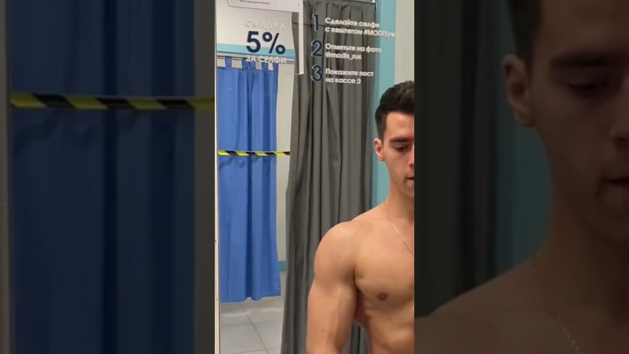 Tetangas