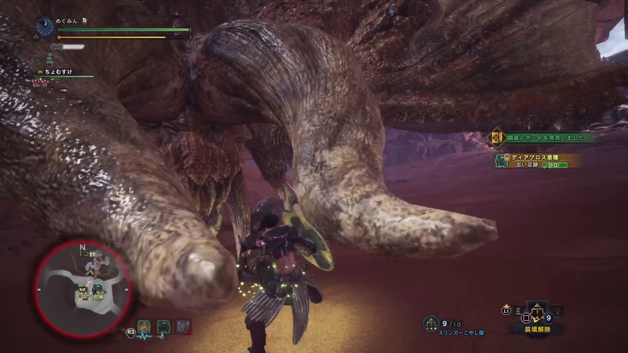 Mhw ディアブロス 最大金冠 2578 39 Youtube