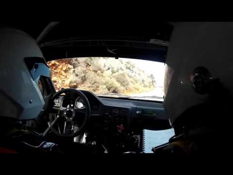 Rally sprint Στυλος