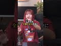 【天才すぎ!?】受験生の頃にやっていた勉強法