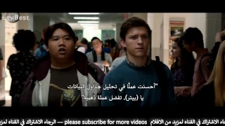 فيلم سبايدر مان 2017