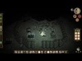 Don&#39;t Starve - Willow time lapse