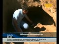 В Акмолинской области обнаружен древний курган