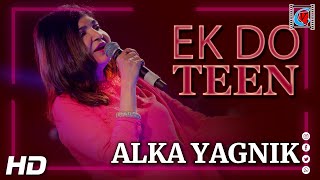 Ek Do Teen | Tezaab (1988) | Madhuri Dixit | Alka Yagnik Super Hit Song  | Live In Concert | Kolkata
