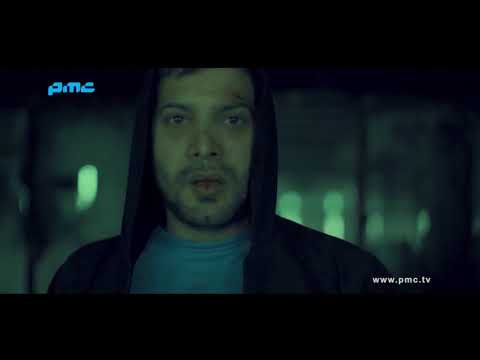 Benyamin Jahromi - Number One | PMC Original