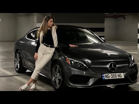 მერსედესი, რომელთანაც ჩემს BMW-ს ვუღალატებდი - C300 Coupe