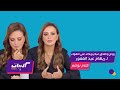كليبات كلام نواعم بكاء ريهام عبد الغفور على الهواء كما أبكتنا في مسلسل كتالوج كليبات كلام نواعم بكاء ريهام عبد الغفور على الهواء كما أبكتنا في مسلسل كتالوج