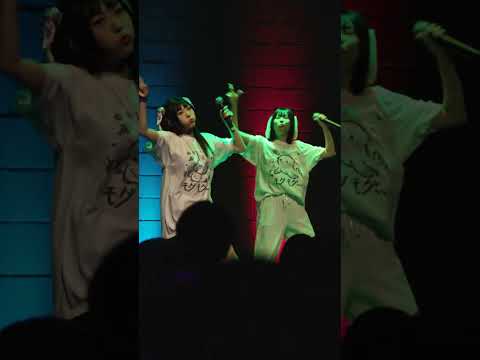 241102모구모구(モグモグ！) 이나(1na)【また一歩 STAGE Vol.7】 개인캠(SoloCam) 팬캠(FanCam) 세로직캠 4K 60P