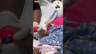 Respiratory failure &amp; resuscitation/ Hindi / #emergency #intubation #resuscitation